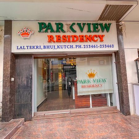 Stayguru Park View Residency بهوي المظهر الخارجي الصورة